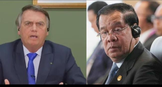 Misusing Social Media: Two world leaders guilty